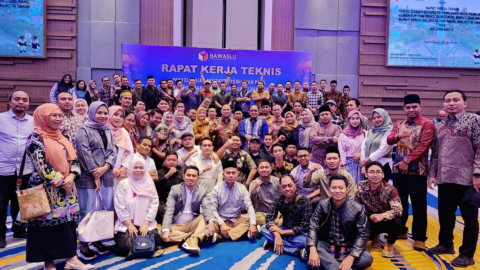 Dokumentasi peserta Rapat Kerja Teknis Penyelesaian Sengketa Pada Pemilihan Gubernur dan Wakil Gubernur, Bupati dan Wakil Bupati, Walikota dan Wakil Walikota Tahun 2024 Gelombang V  
